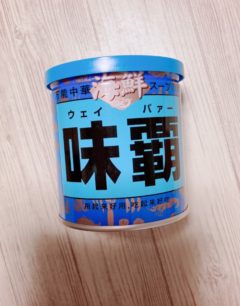 青缶